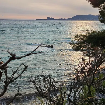 Esperance- Entier T2 Apartman La Ciotat